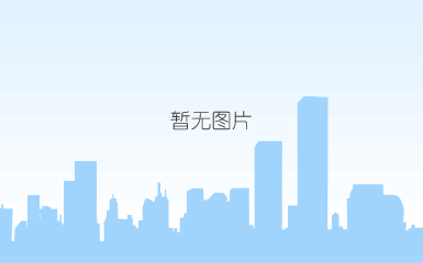 修复后图4guanw